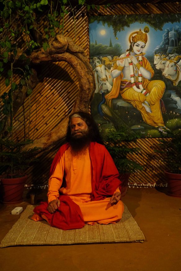 Swamiji